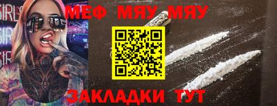 марихуана Аргун