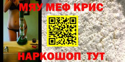 марихуана Аргун