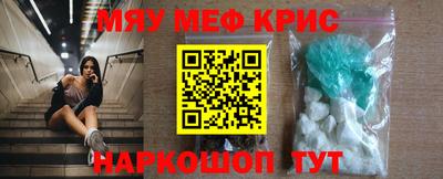 герыч Апрелевка