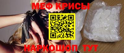 герыч Апрелевка