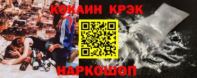 герыч Апрелевка