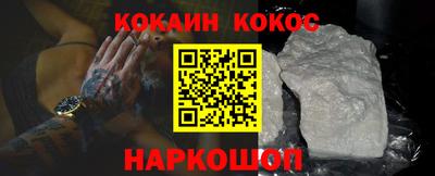 герыч Апрелевка