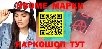 герыч Апрелевка