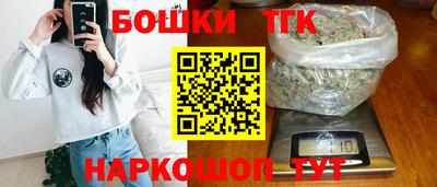 герыч Апрелевка