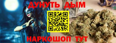 герыч Апрелевка