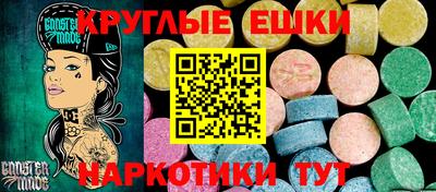герыч Апрелевка