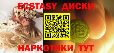 герыч Апрелевка