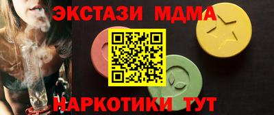 герыч Апрелевка