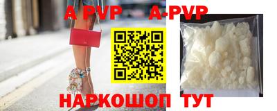 марихуана Аргун