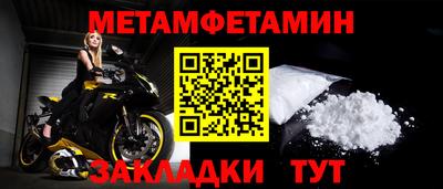 герыч Апрелевка