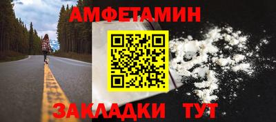 герыч Апрелевка