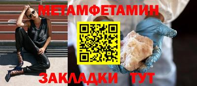 герыч Апрелевка