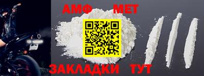 герыч Апрелевка