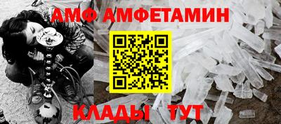марихуана Аргун
