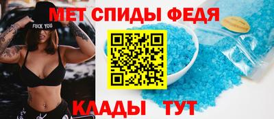 герыч Апрелевка