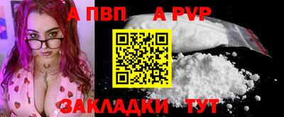 марихуана Аргун