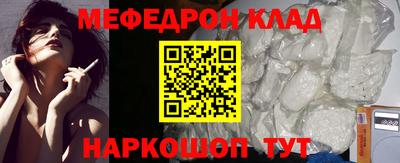герыч Апрелевка
