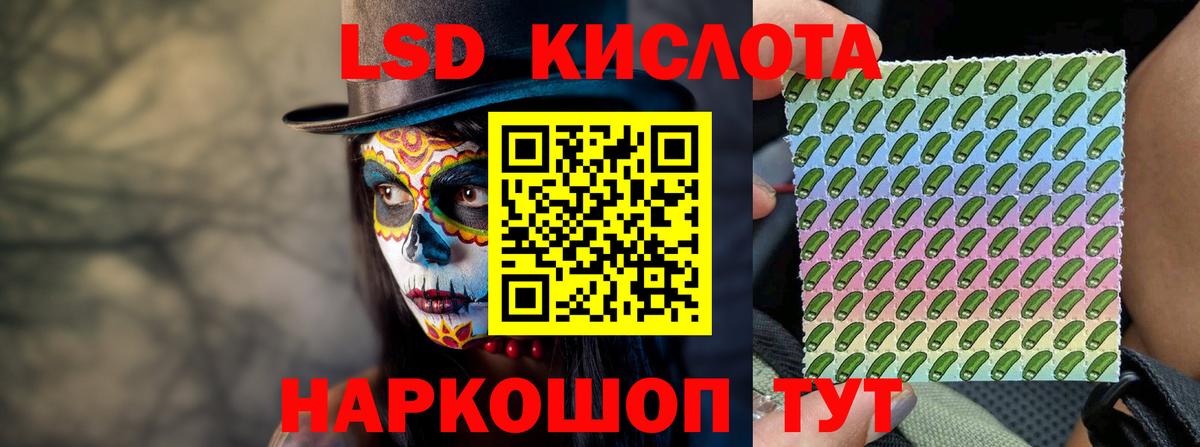 АМФЕТАМИН Белово